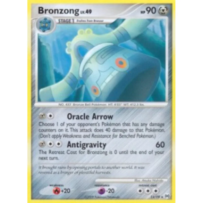 Bronzong Lv.49 (AR 14) - EXCELLENT