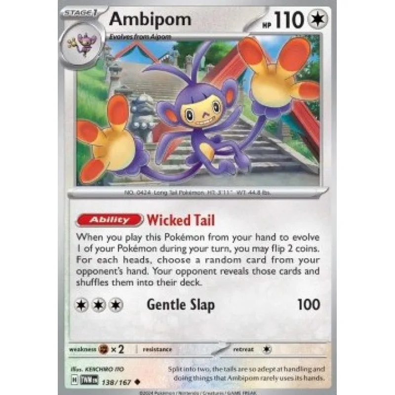 Ambipom (TWM 138)