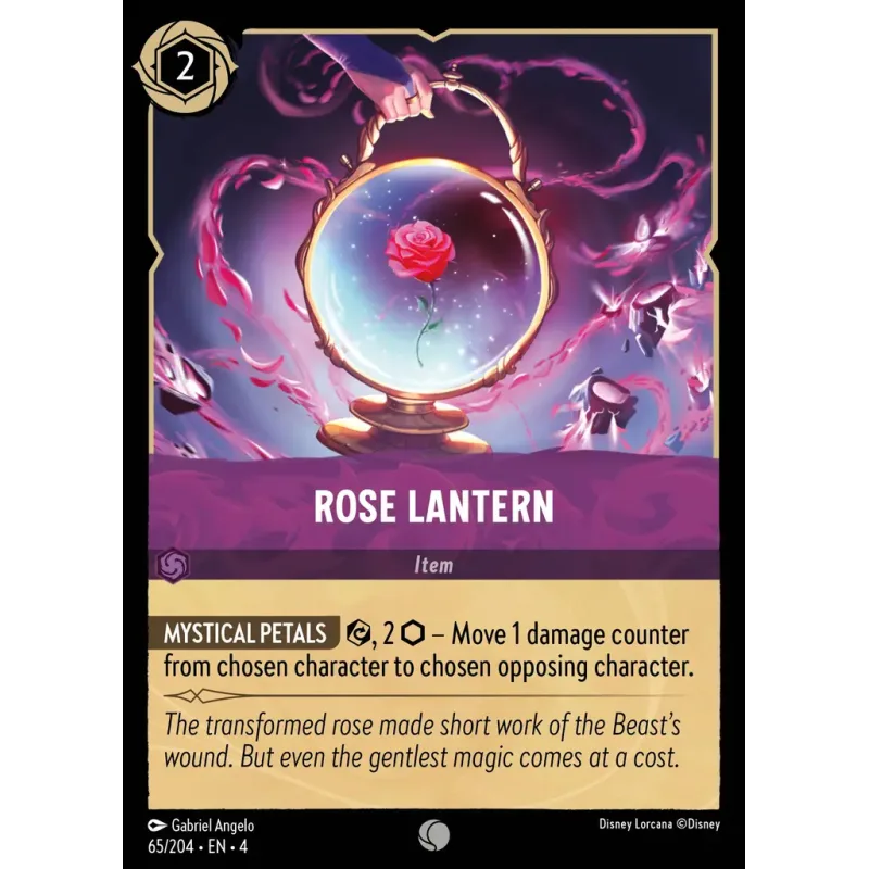 Rose Lantern - foil