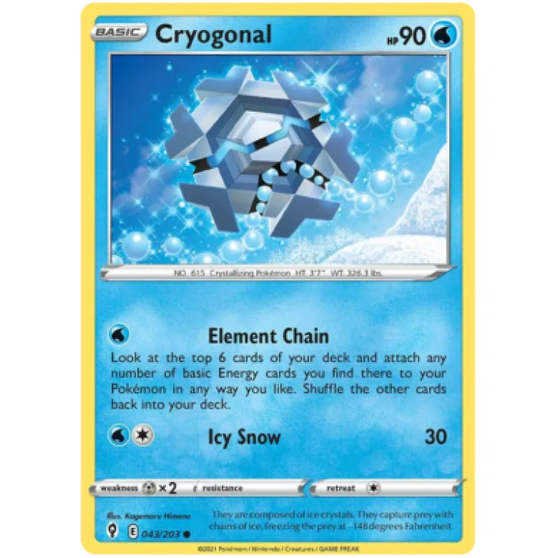 Cryogonal (EVS 043)