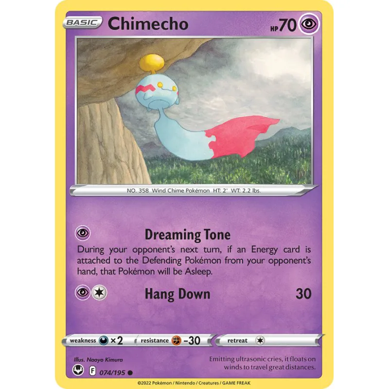 Chimecho (SIT 074)