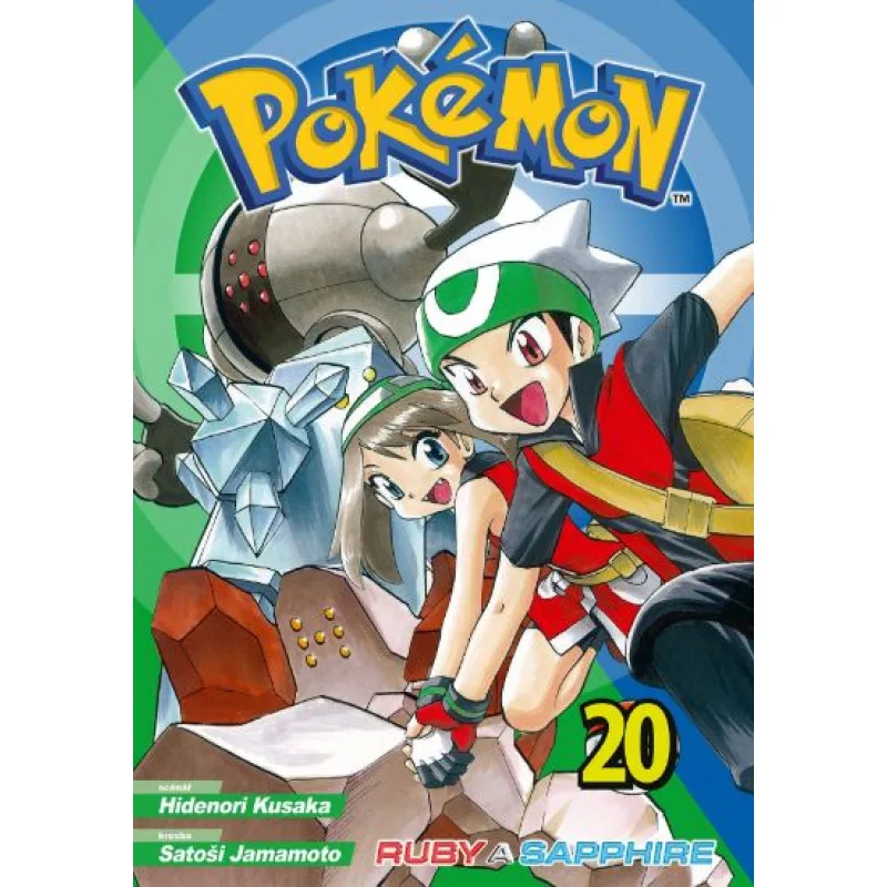 Pokémon 20 (Ruby a Sapphire)