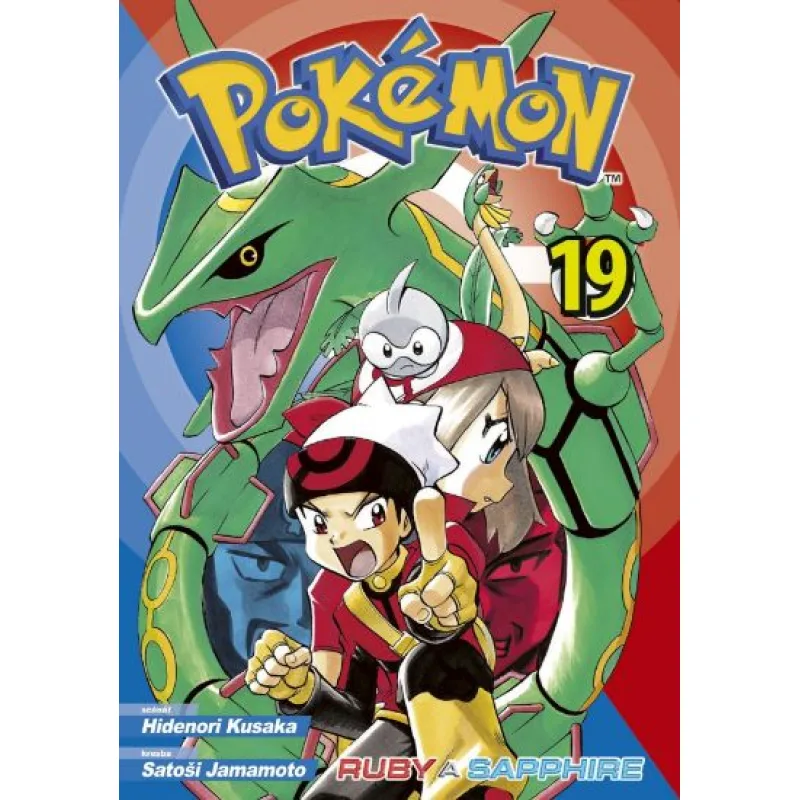 Pokémon 19 (Ruby a Sapphire)