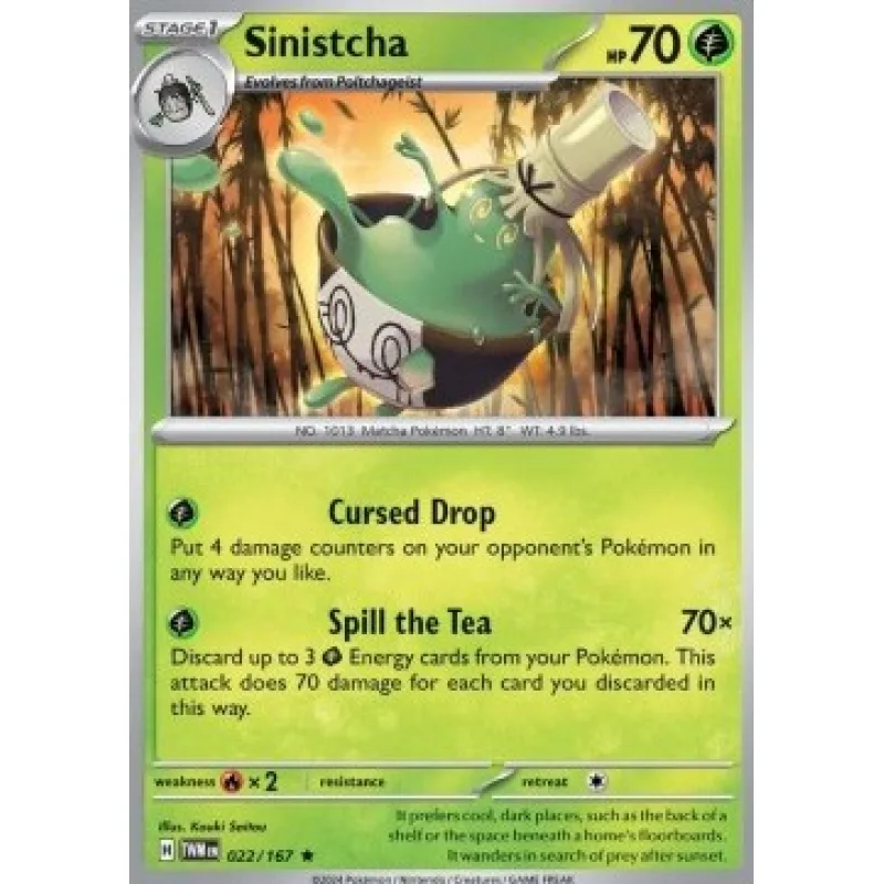 Sinistcha (TWM 022) - HOLO