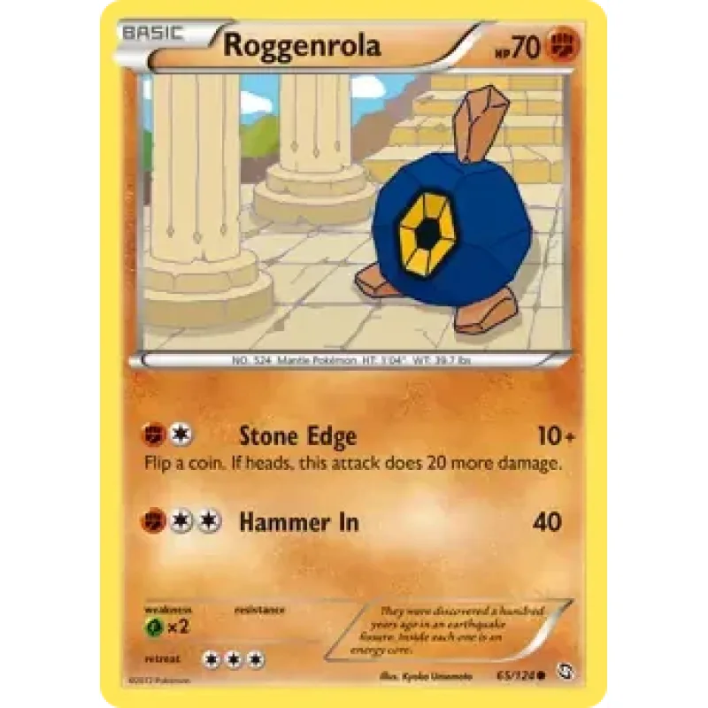 Roggenrola (DRX 65) - EXCELLENT