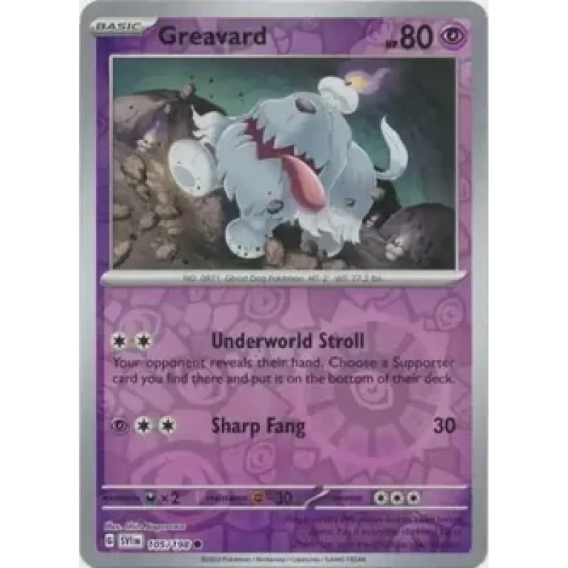 Greavard (SVI 105) - REVERSE HOLO