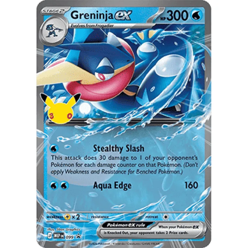 Greninja ex (MEP 099)