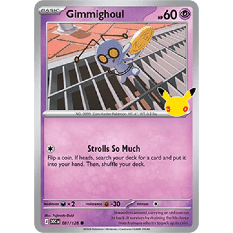 Gimmighoul (30C 081)