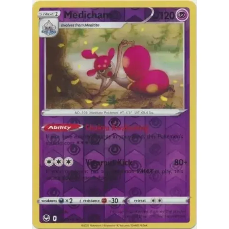 Medicham (SIT 073) - REVERSE HOLO