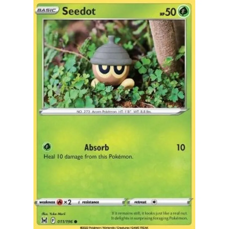 Seedot (LOR 011)