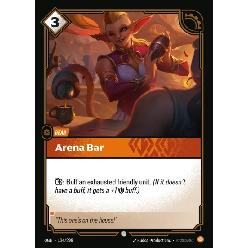 Arena Bar