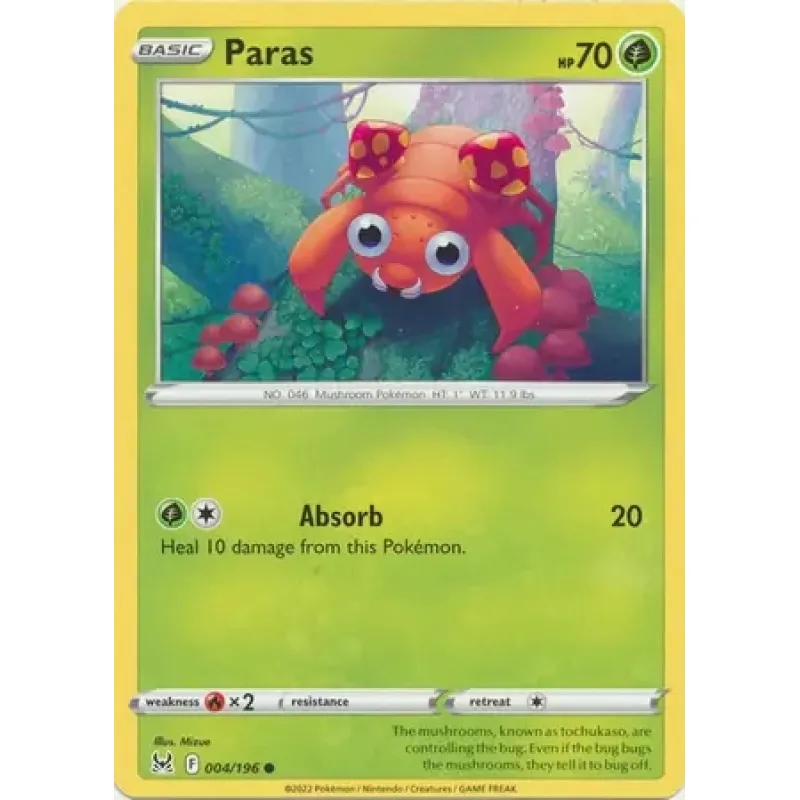 Paras (LOR 004)