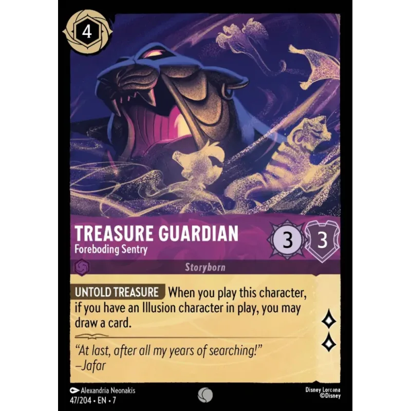 Treasure Guardian - Foreboding Sentry - foil