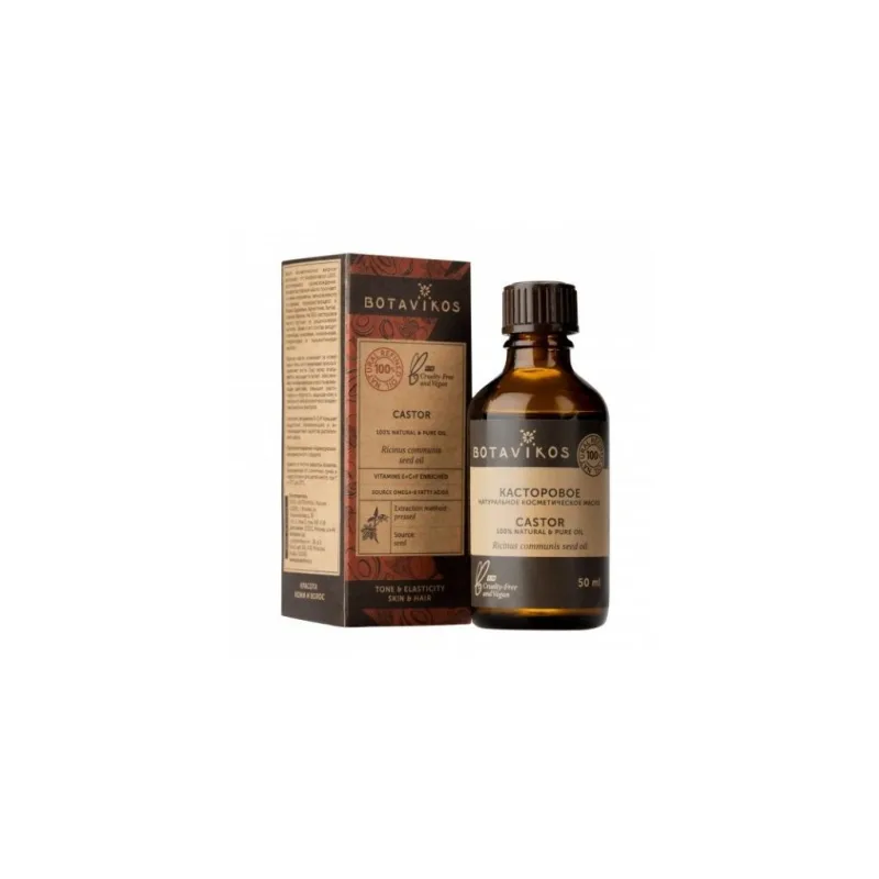 Ricínový 100% olej - 50 ml Botavikos