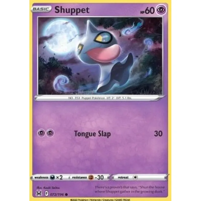 Shuppet (LOR 072)