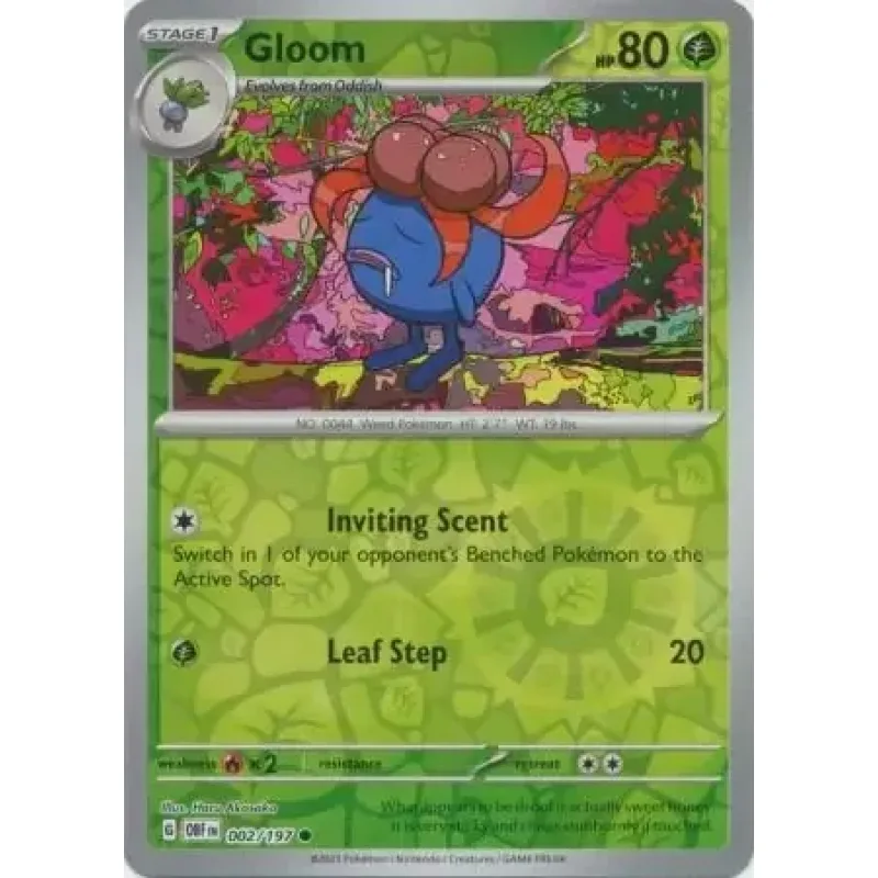 Gloom (OBF 002) - REVERSE HOLO