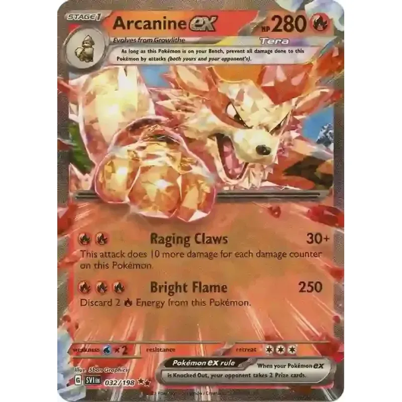 Arcanine ex (SVI 032)