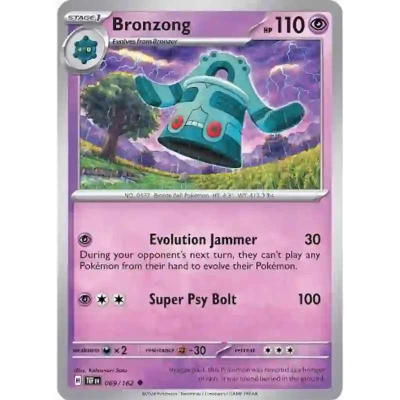 Bronzong (TEF 069)