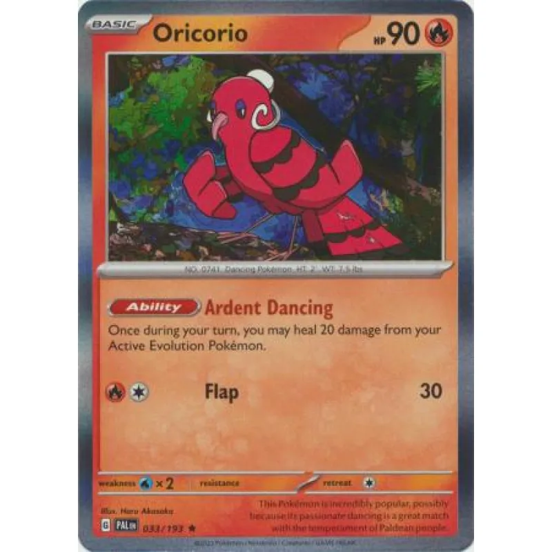 Oricorio (PAL 033) - HOLO