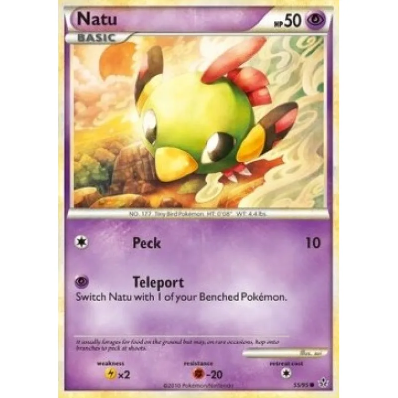 Natu (UL 55) - GOOD