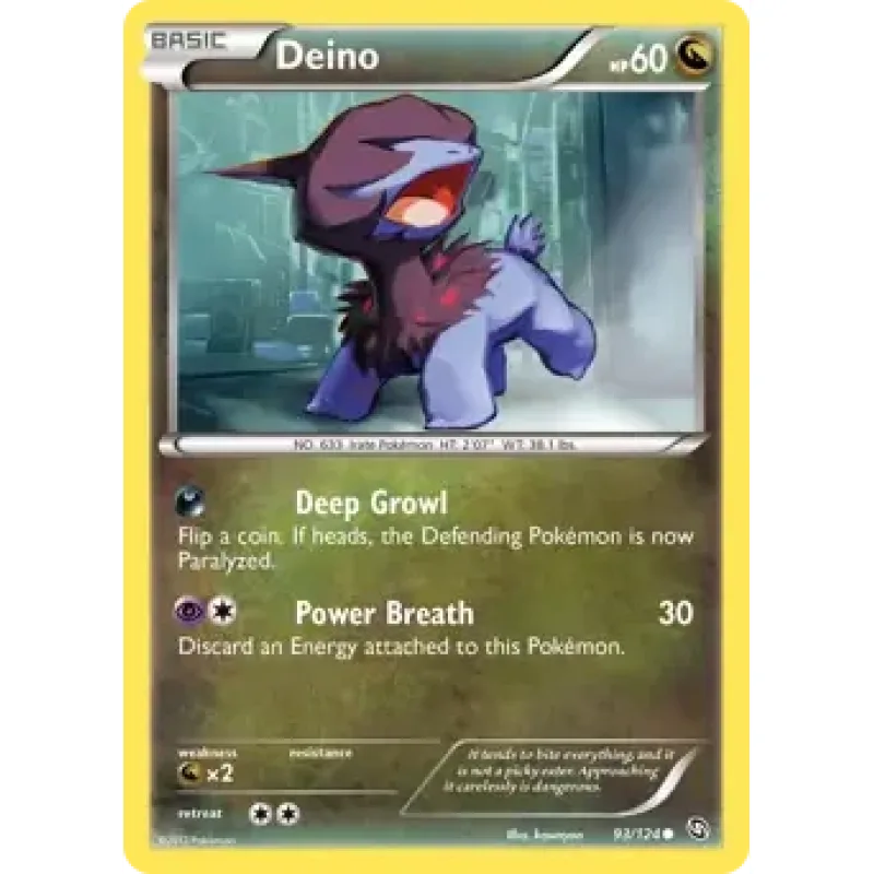 Deino (DRX 93) - EXCELLENT