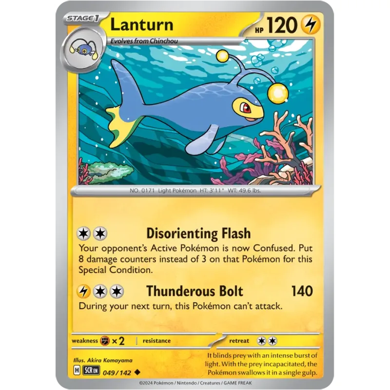 Lanturn (SCR 049)