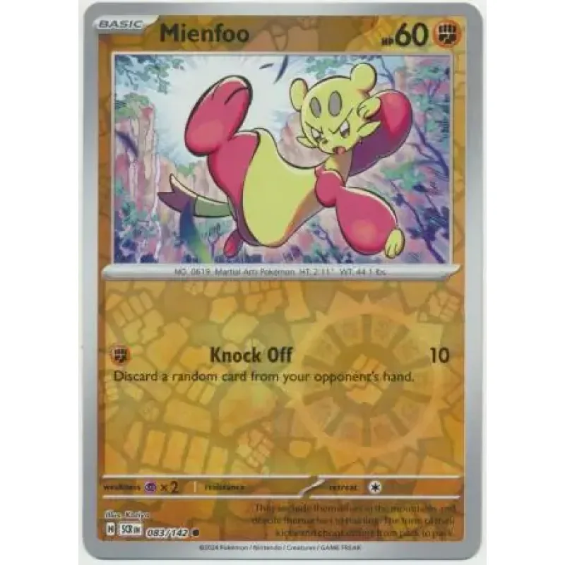 Mienfoo (SCR 083) - REVERSE HOLO