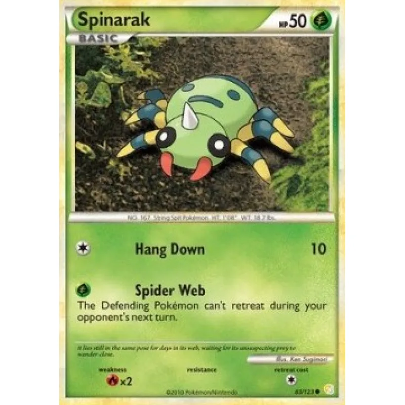Spinarak (HS 83) - GOOD