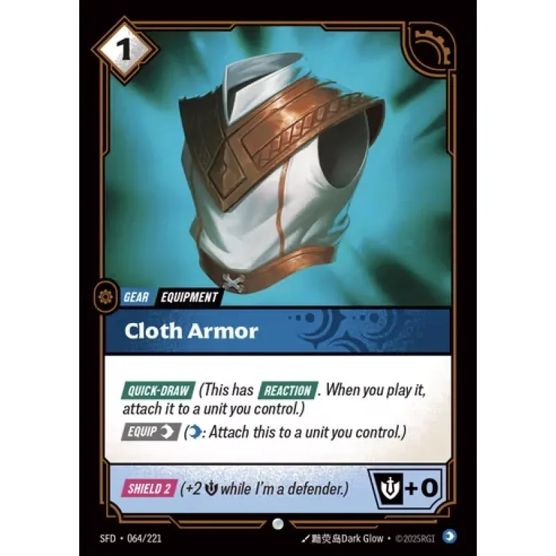 Cloth Armor