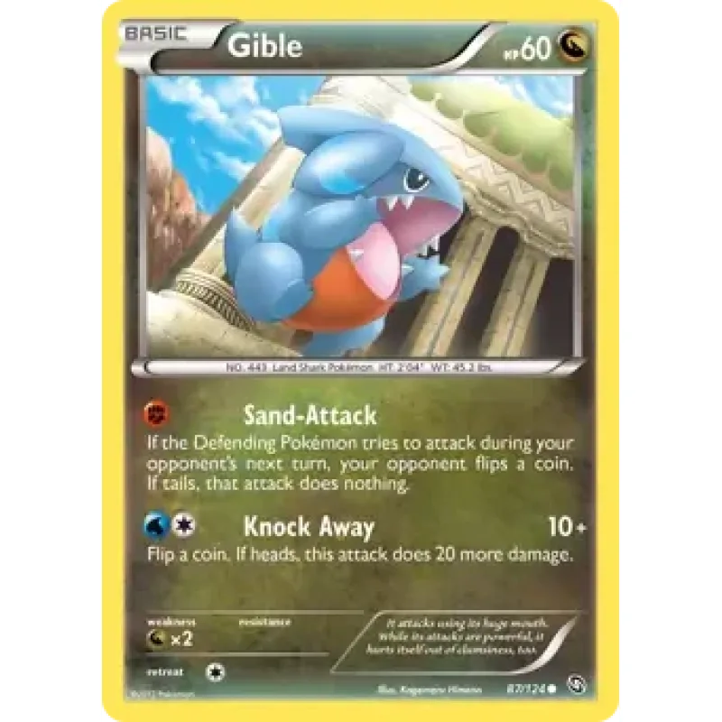Gible (DRX 87) - EXCELLENT