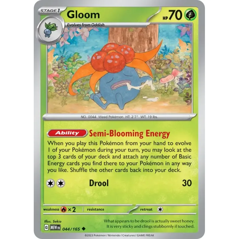 Gloom (MEW 044)