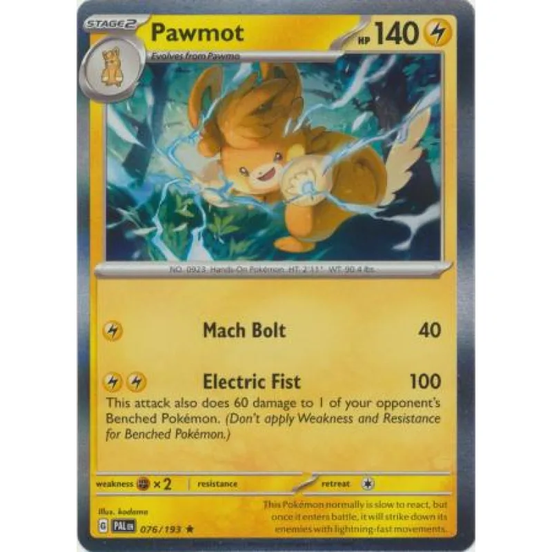 Pawmot (PAL 076) - HOLO