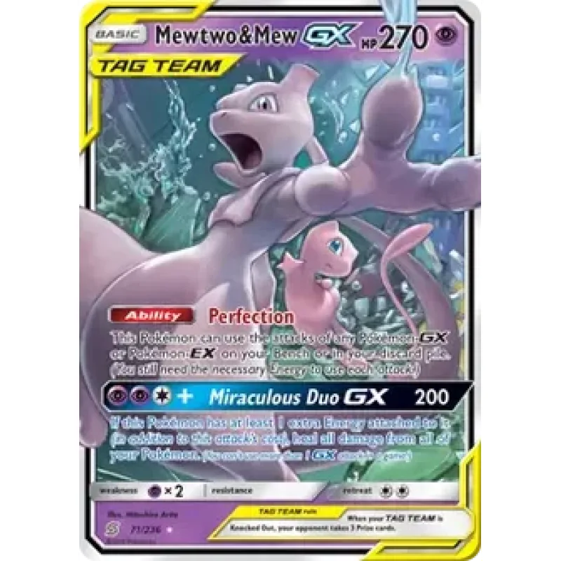 Mewtwo & Mew GX (UNM 71) - PLAYED-
