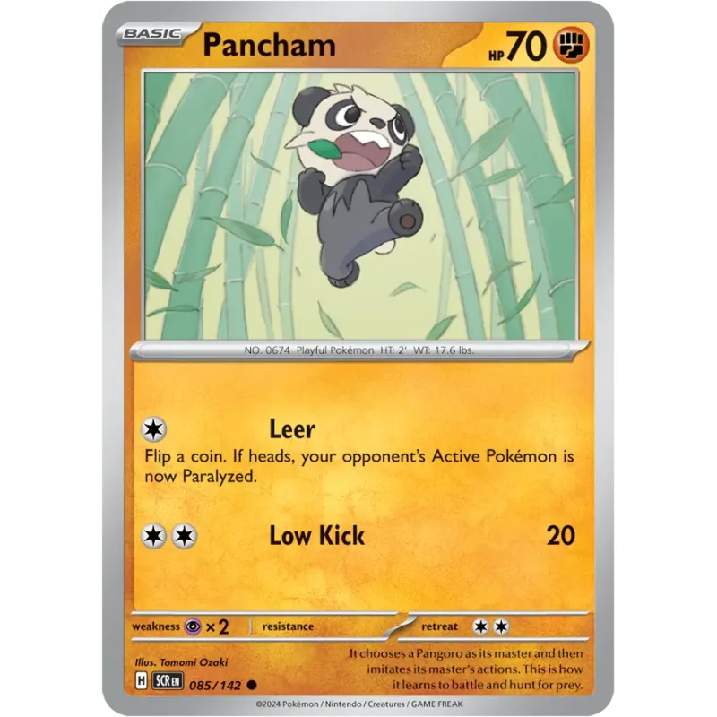 Pancham (SCR 085)