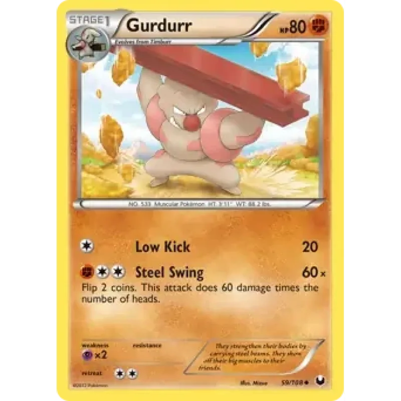 Gurdurr (DEX 59) - EXCELLENT