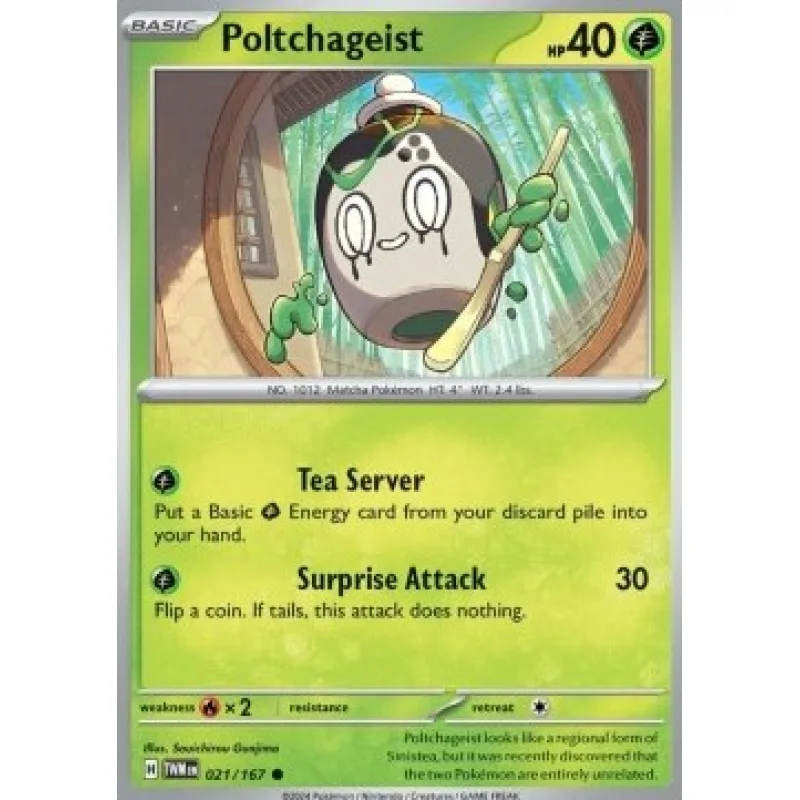 Poltchageist (TWM 021)