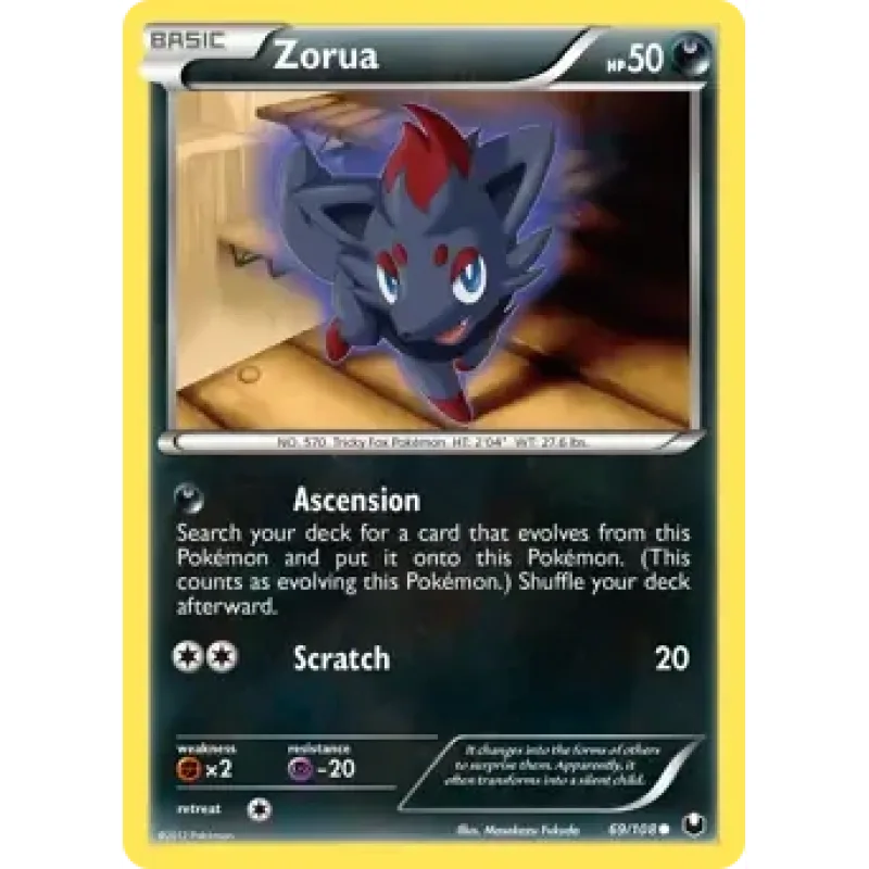 Zorua (DEX 69) - GOOD