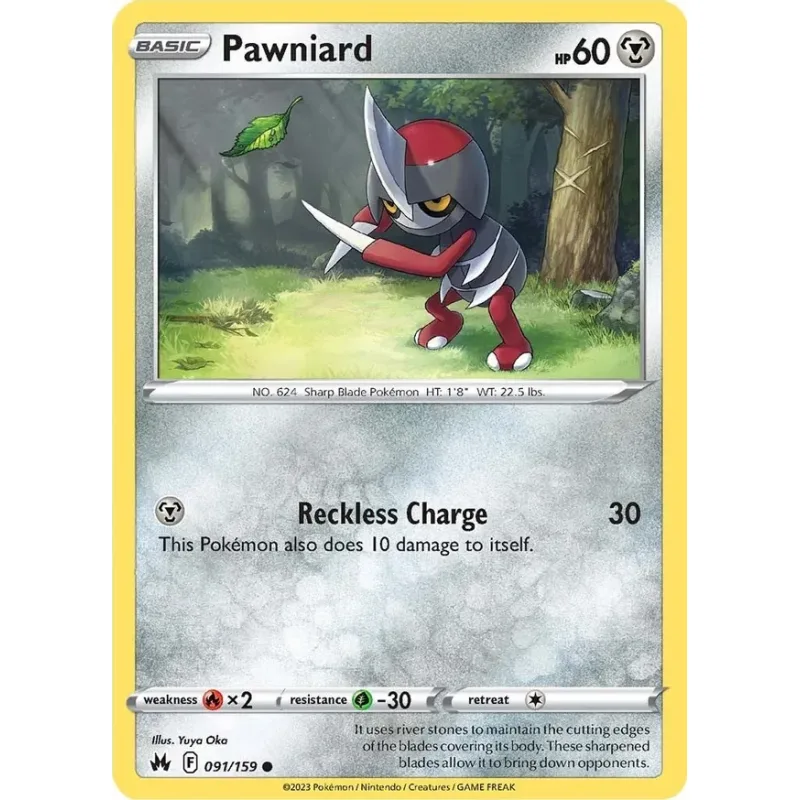 Pawniard (CRZ 091)