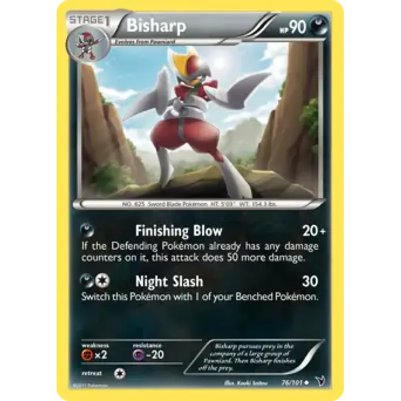 Bisharp (NVI 76) - EXCELLENT