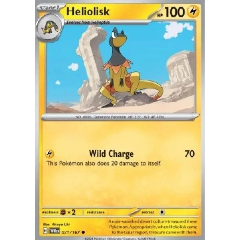 Heliolisk (TWM 071)