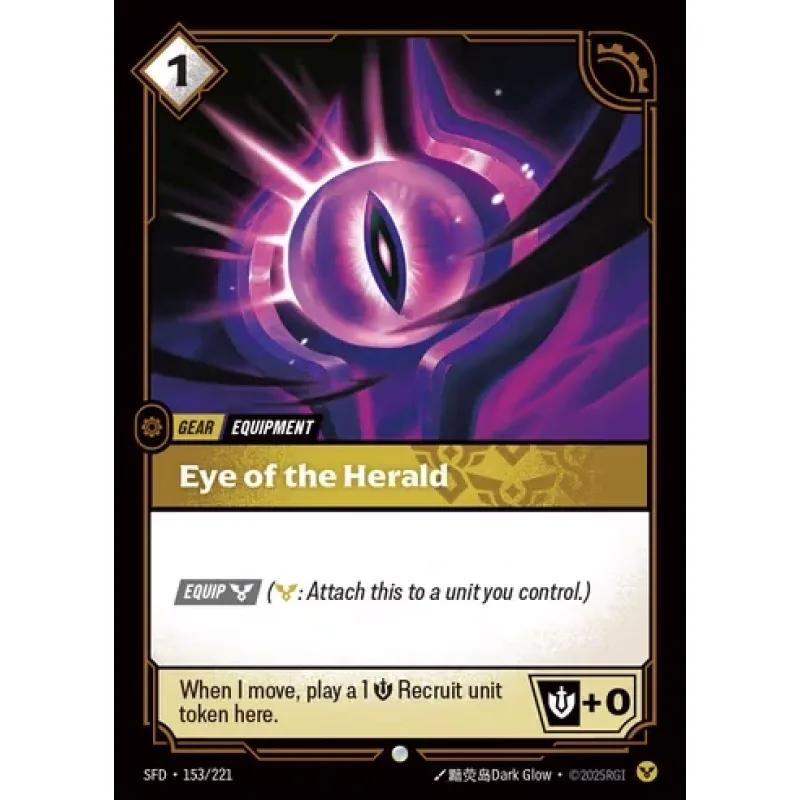 Eye of the Herald