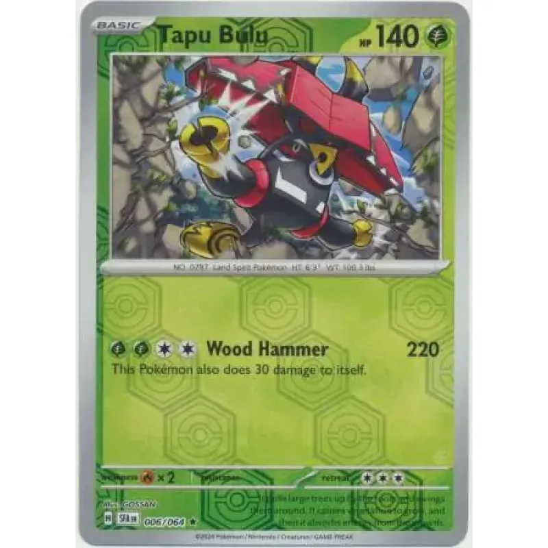 Tapu Bulu (SFA 006) - REVERSE HOLO
