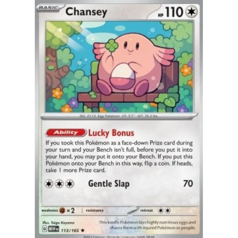 Chansey (MEW 113) - HOLO