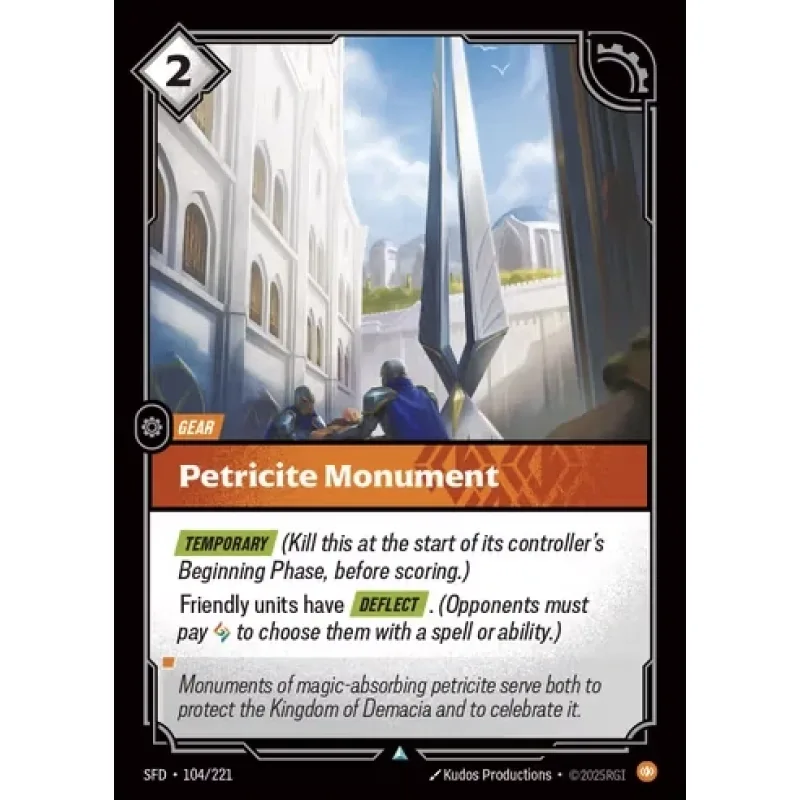 Petricite Monument