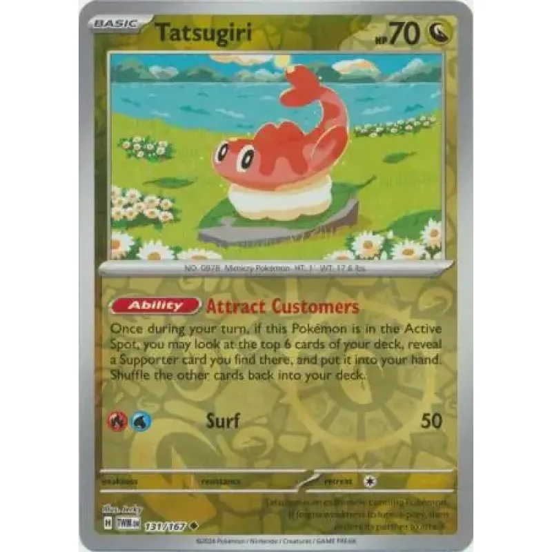 Tatsugiri (TWM 131) - REVERSE HOLO