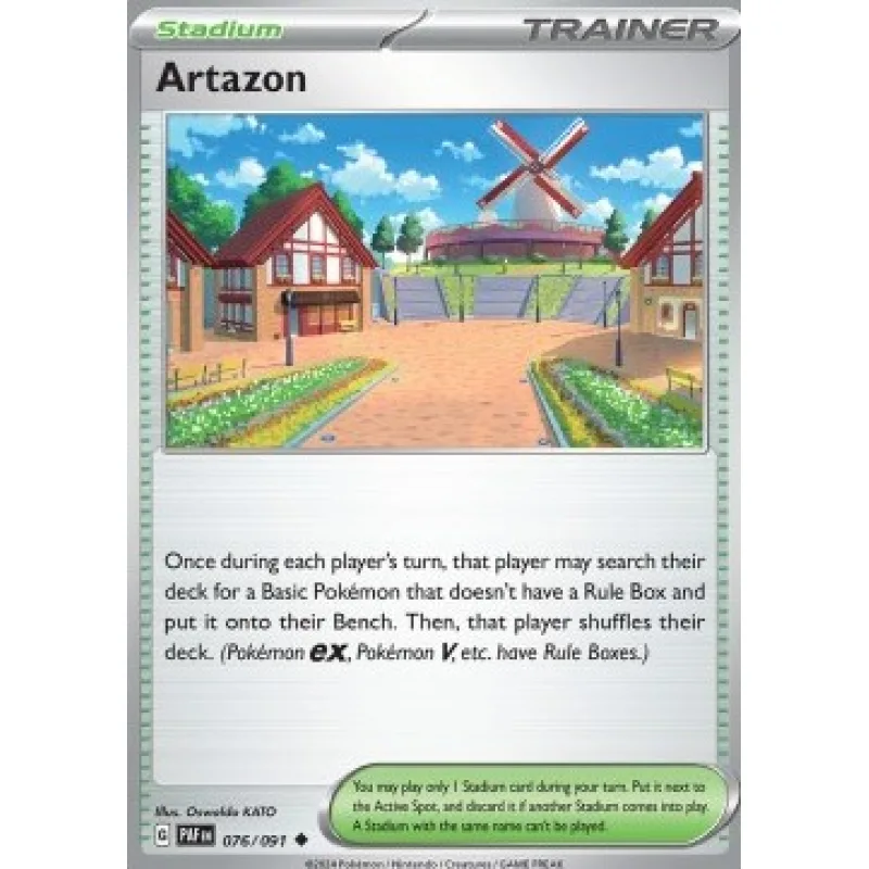 Artazon (PAF 076)