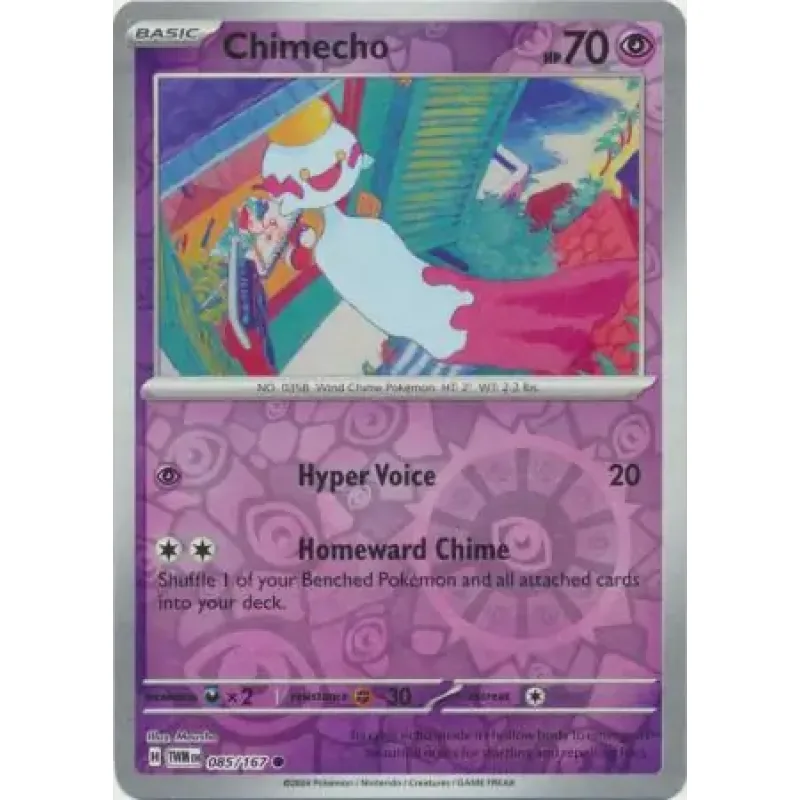 Chimecho (TWM 085) - REVERSE HOLO