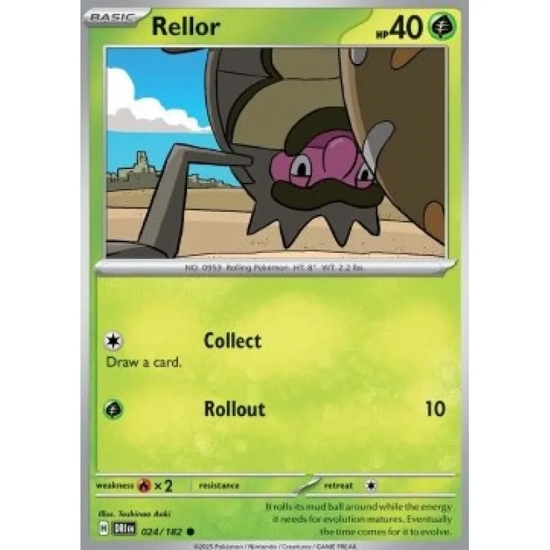 Rellor (DRI 024)