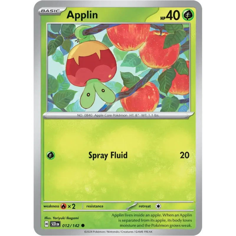Applin (SCR 012)