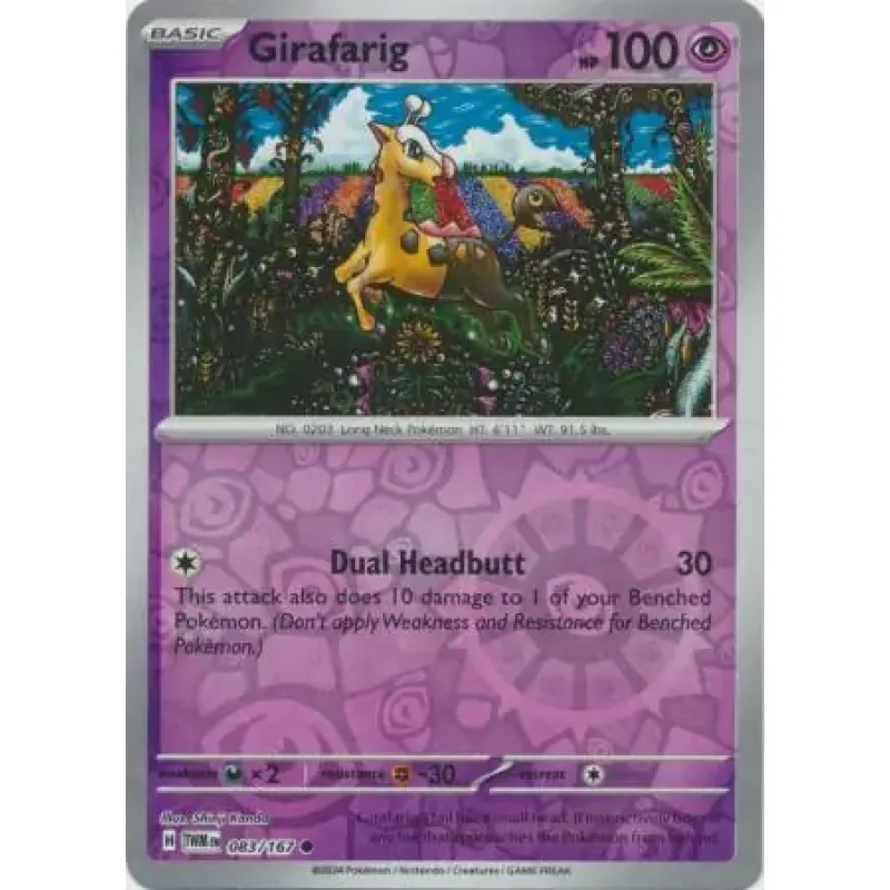 Girafarig (TWM 083) - REVERSE HOLO